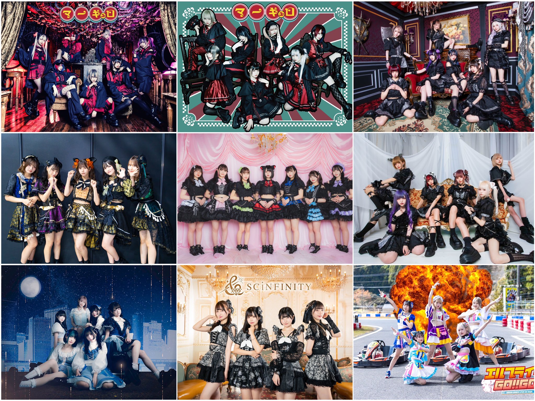 FlSTpPoaUAMRyme?format=jpg&name=large