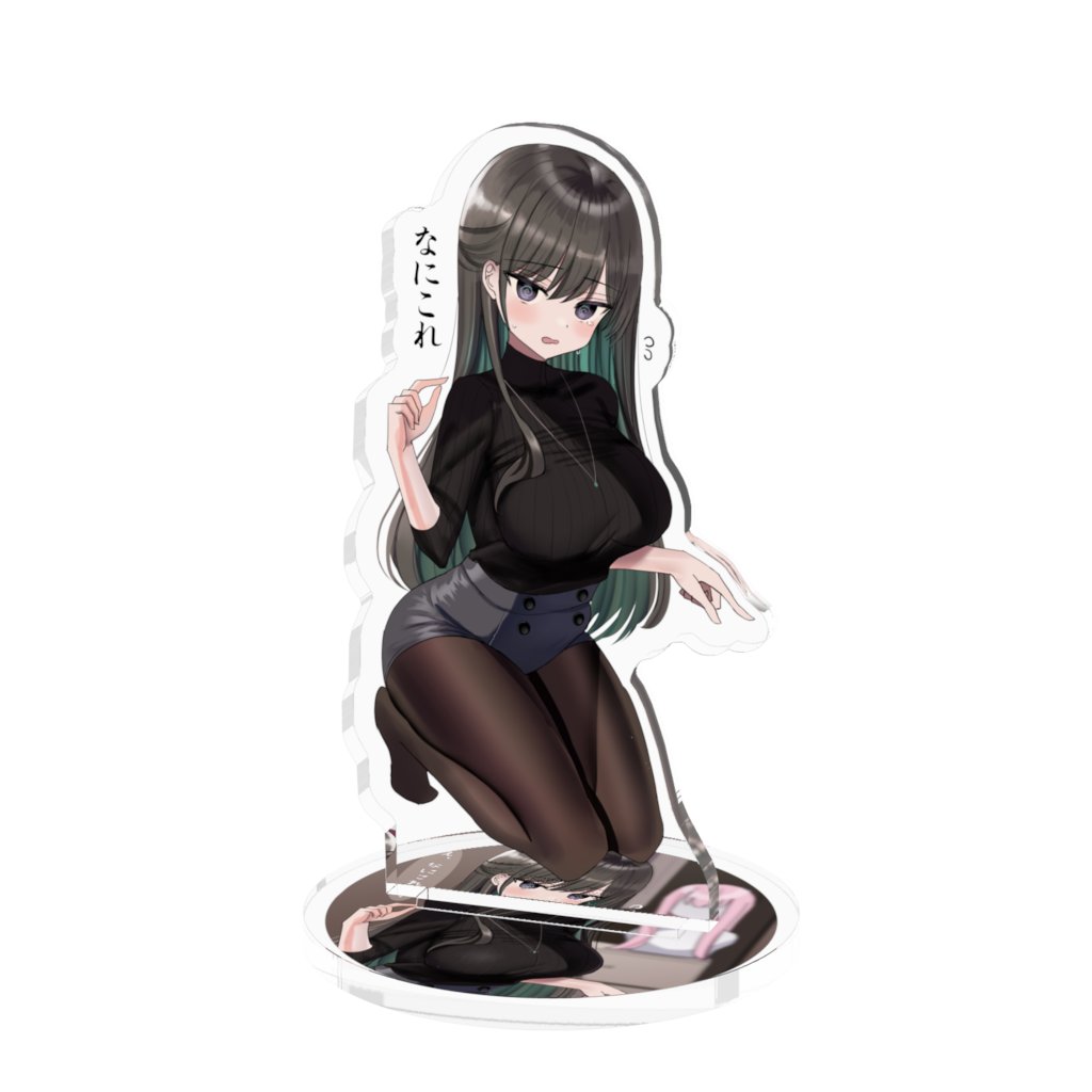 「初、Boothでアクリルスタンドのグッズを出しました～!なにこれって書いてありま」|花咲方茶のイラスト