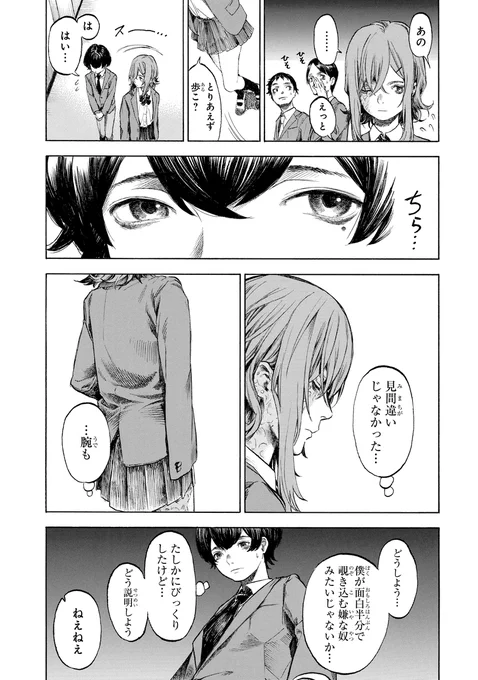 (2/12) 