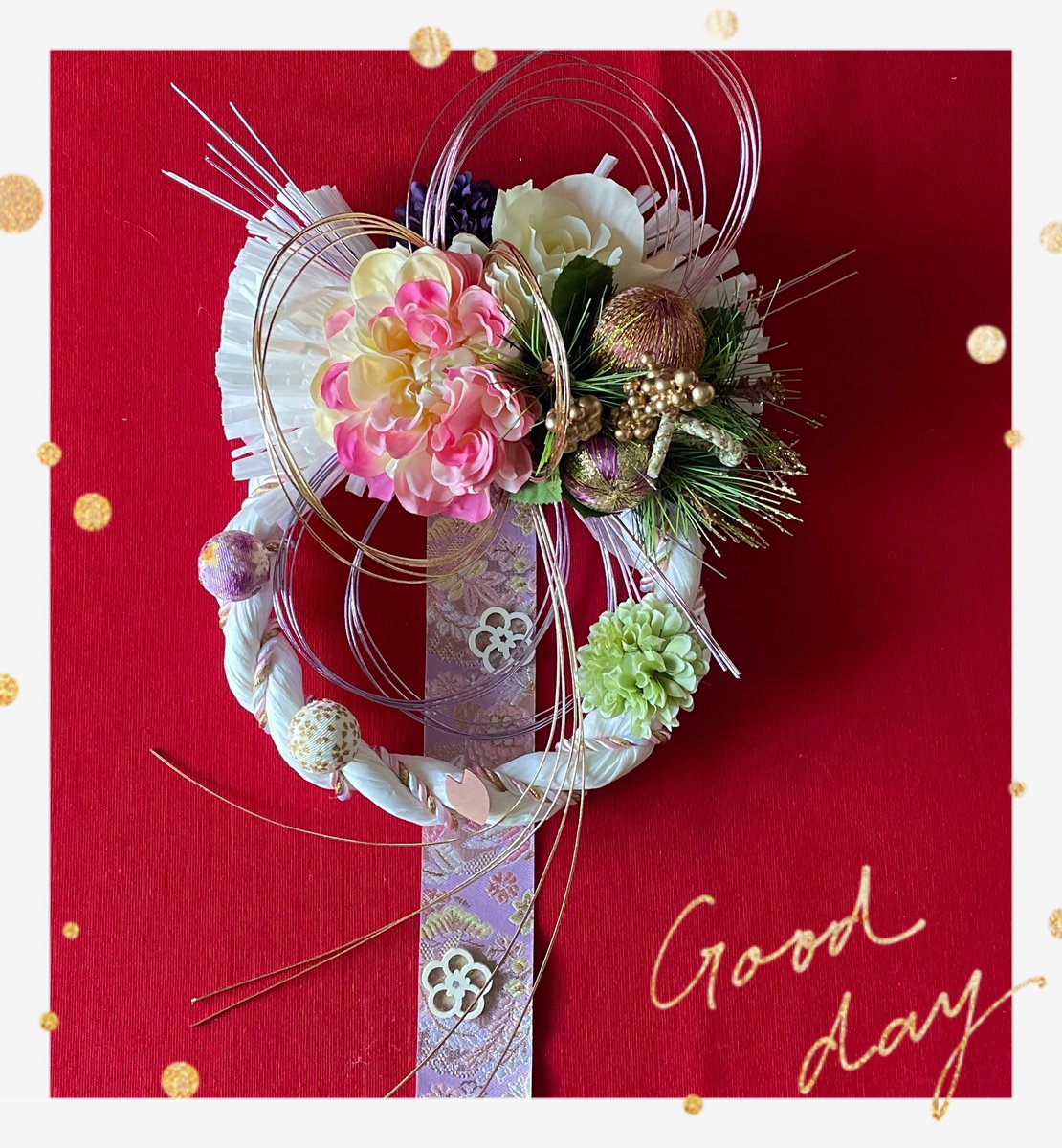 気ままにTwitterに出没してる私ですが、今年も皆さんから元気とワクワク沢山頂きました✨ありがとうございます😊
皆さん良いお年をお迎えください✨
今年のしめ飾りはこちらを作りました〜💐