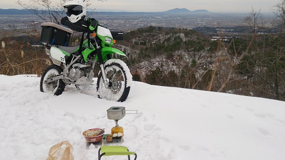 Fire丸山＠六四天安門 tweet media