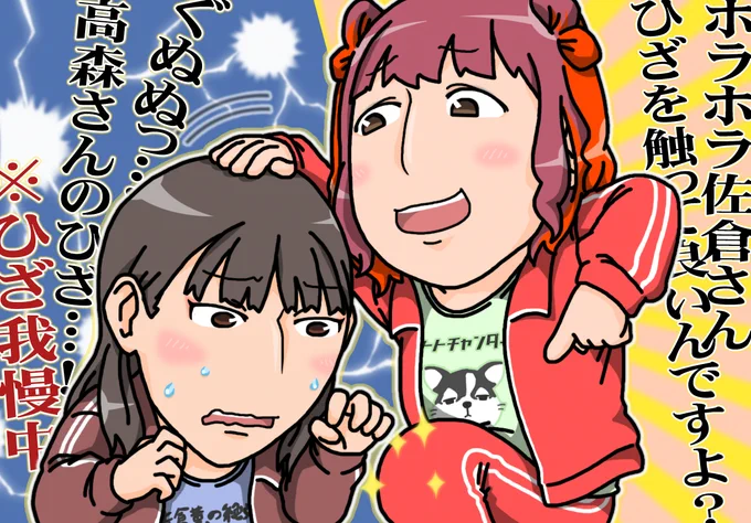 #2022年自分が選ぶ今年の4枚前川以外で。というか、一時お絵描き休んだ瞬間があったので推し様の番組へお送りした絵がほとんどでした。来年は前川含めてもっと頑張ります。 