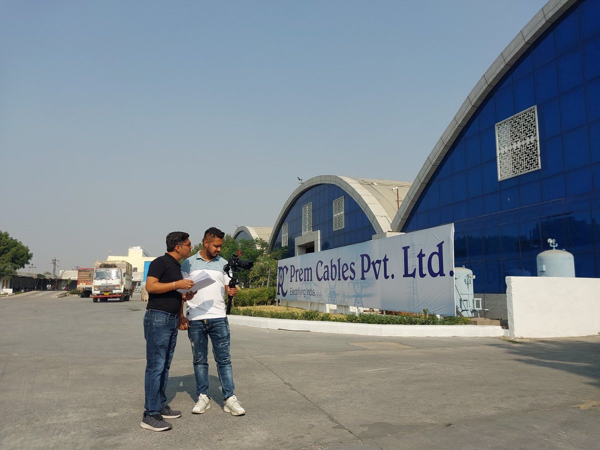 Corporate film shoot at Prem Cables Pvt. Ltd. ( Rajasthan )
njlstudio.com
#corporatefilm  #shooting #companyprofile #companyvideo #corporatevideo #companyprofilevideo #companyprofilefilm