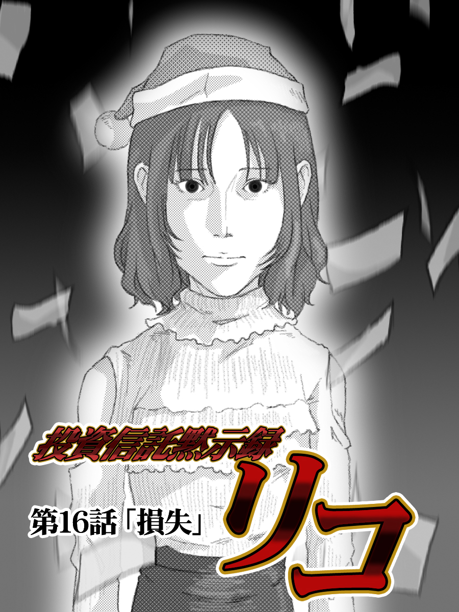 天海春香 「#2022年自分が選ぶ今年の4枚前川以外で。というか、一時お絵描き休んだ瞬間があ」|猫屋敷しゅが夫Ｐのイラスト
