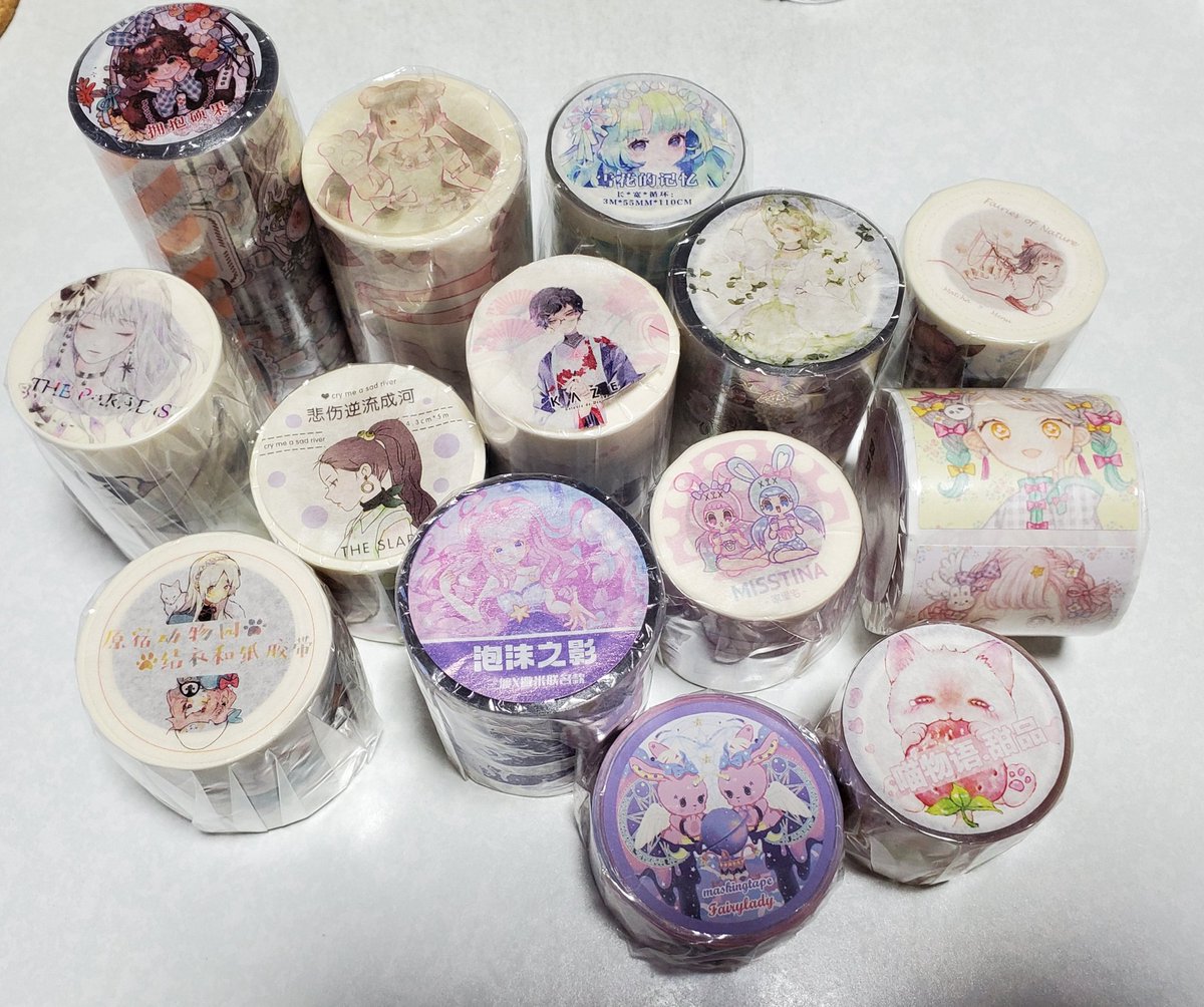 edo_2018's tweet photo. PreciousCollection(@P__Collection)さんから何ヵ月かかけて購入した人物マステとロールシール切り分け。
おまけもいただきありがとうございます！
初めてホログラムマステ(3枚目)を入手してみましたが、ギラギラでした。眩しいくらいに。 https://t.co/OHHLrwtfeE