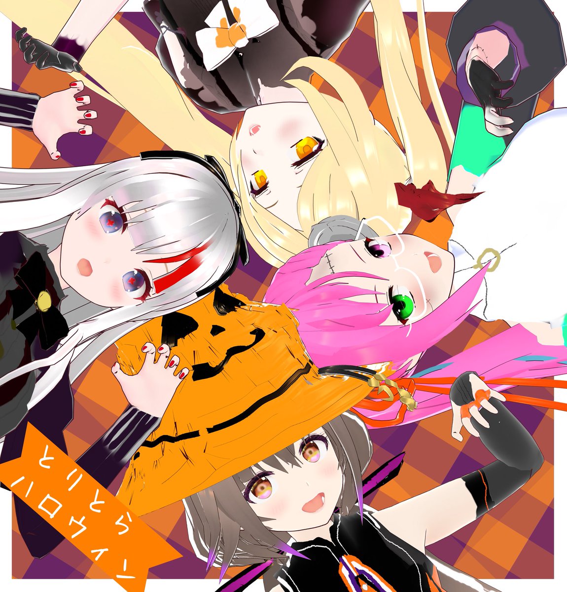 「#今年も残りわずかなのでお気に入りの4枚を貼る 」|順風のイラスト