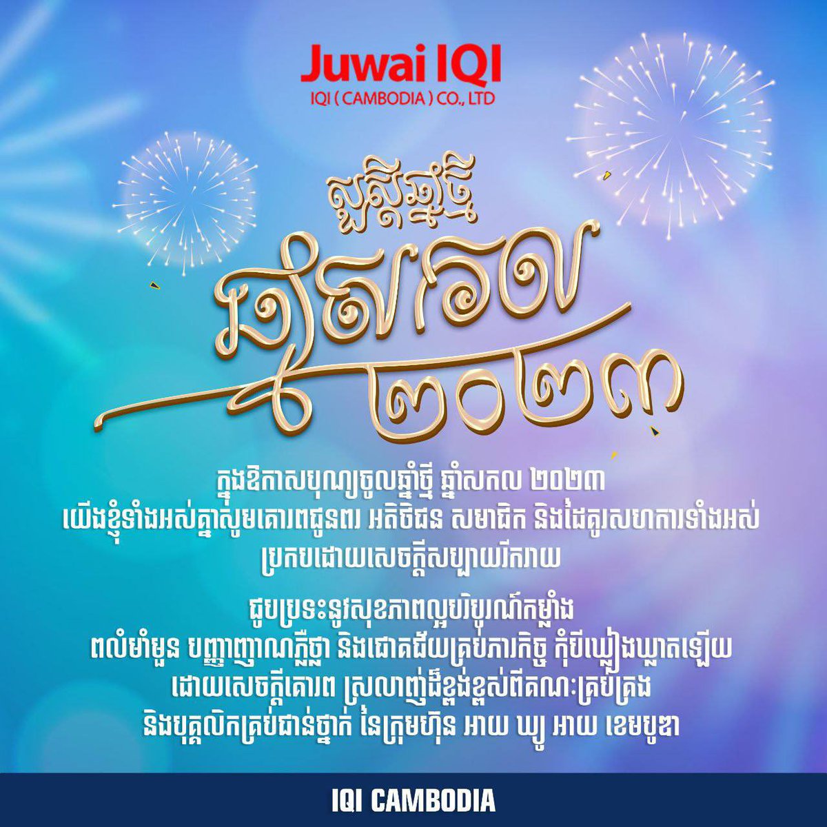 mannchandy's tweet image. 