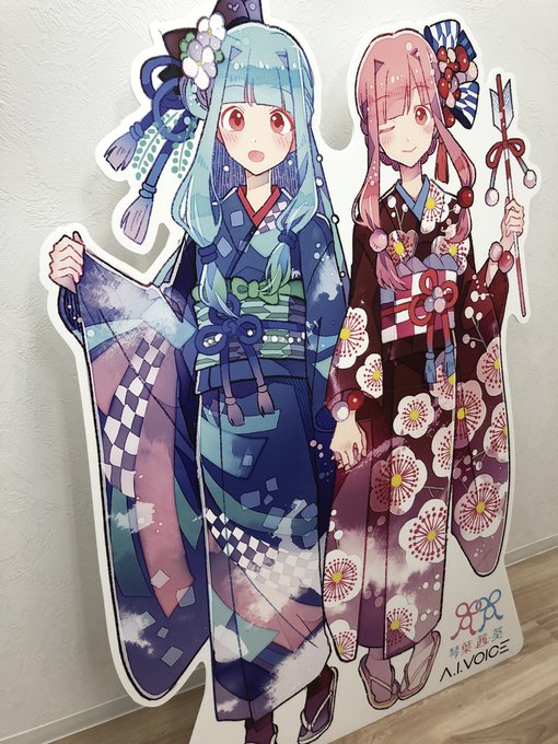 コラボカフェきた 