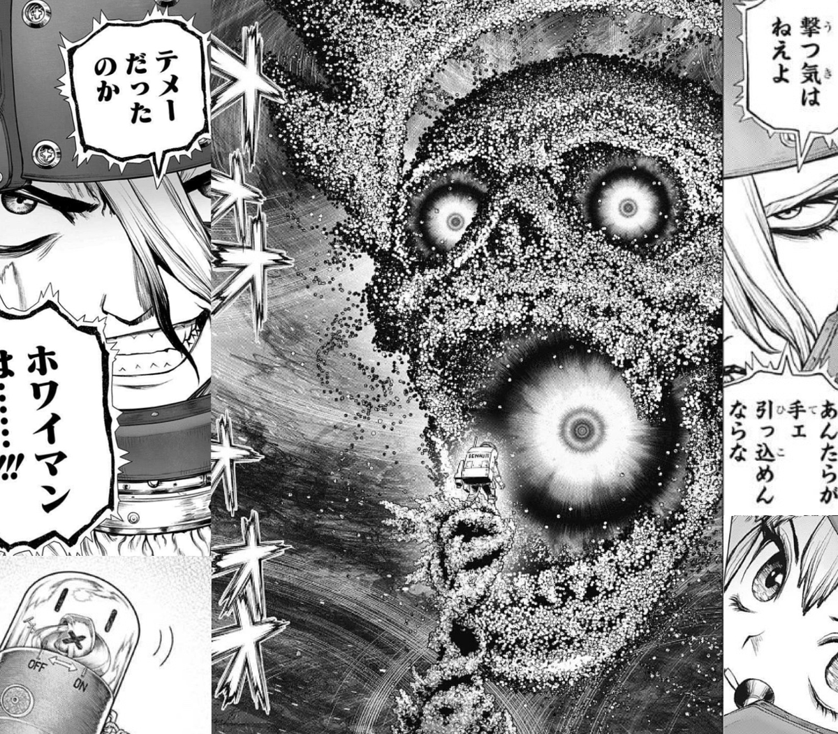 公の場での発言・インタビュー報道記録