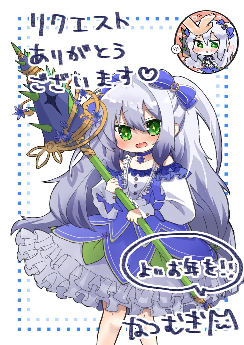 描き始めの頃〜最新までお気に入りを。最後だけ花騎士(スキラちゃん)ですが可愛く描けたので入れちゃいます!!今年の買い物で1番良かったのは確実にiPad……買うまで殆どお絵描きしていなかった私が今年だけでいっぱい描けた…… #2022年自分が選ぶ今年の4枚 #ブルアカ 