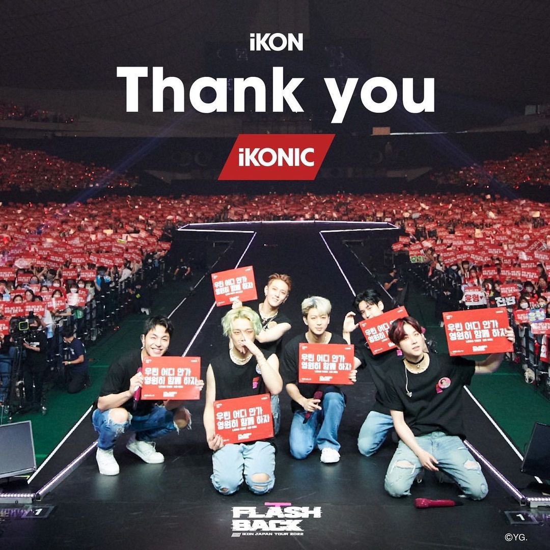 デビュー前から入れて長い事みんな本当にお疲れ様でした、7人共YGで良く頑張った、有難う。の気持ち😌YGさんお世話になりました！！寂しさはあるけど6人全員が辞めると思わなかったから驚きと絆の強さに改めて感銘を受けた。iKONありがとう、これからもよろしく♡なんて推し甲斐のあるグループなの🥲♥️