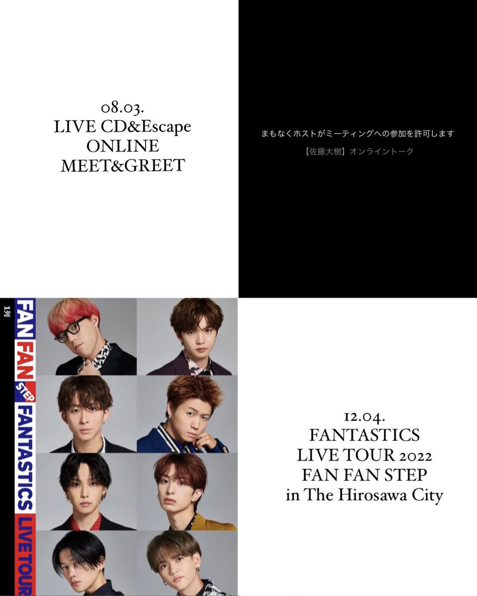 ゆうな tweet media