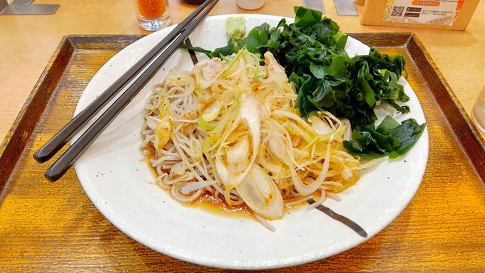 冷やしピリ辛ねぎそば+わかめ@しぶそば 