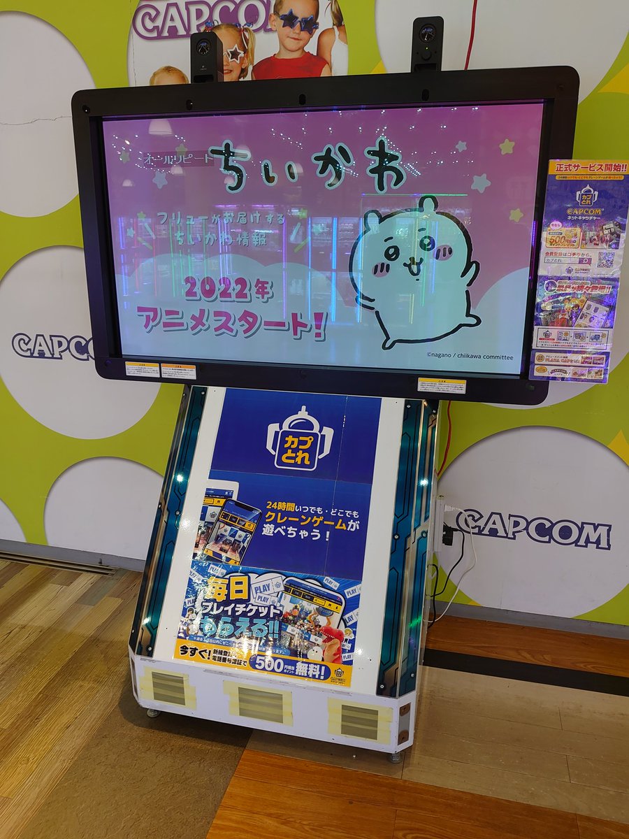 takappa100's tweet photo. ガンスト…………おまえ…………… https://t.co/GfHJH1kk4p