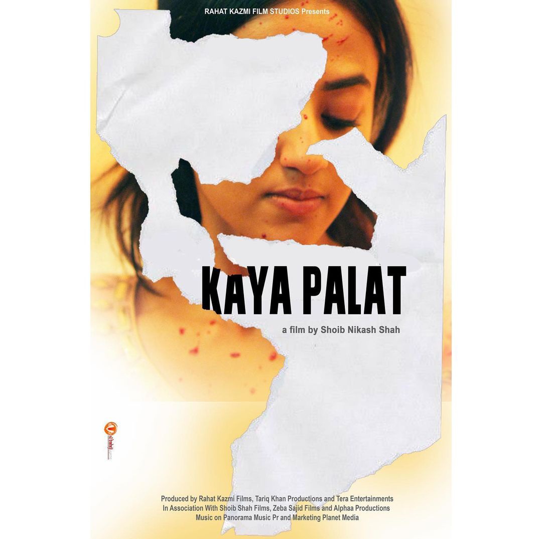 Kaya Palat poster launch in Cannes to Zibah winning one of the topmost short films (India). Can't wait to watch Kaya palat!✨

<a href="/OfficialHelly7/">HELLY</a> | #HellyShah