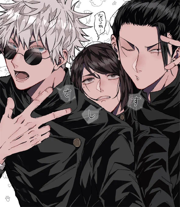 #今年も残りわずかなのでお気に入りの4枚を貼る来年は動くさしすが見れるので来年もたくさん描くぞ〜〜 