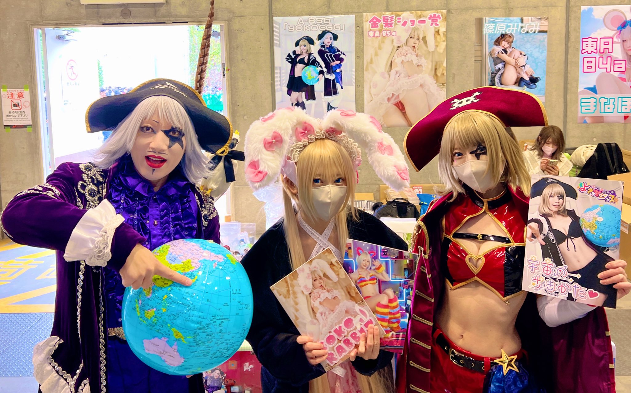 よきゅーん on X: 