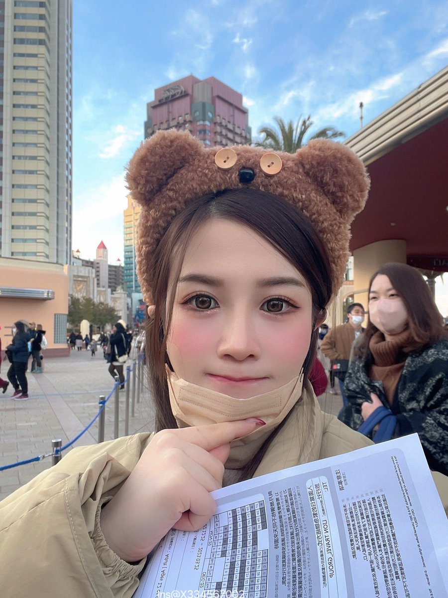 https://t.co/IgS1KrDFUf
吉寶今年去環球 扮演一隻小熊熊🐻
Keppel went to the world to perform a little bear this year🐻 https://t.co/biU37Bjydm