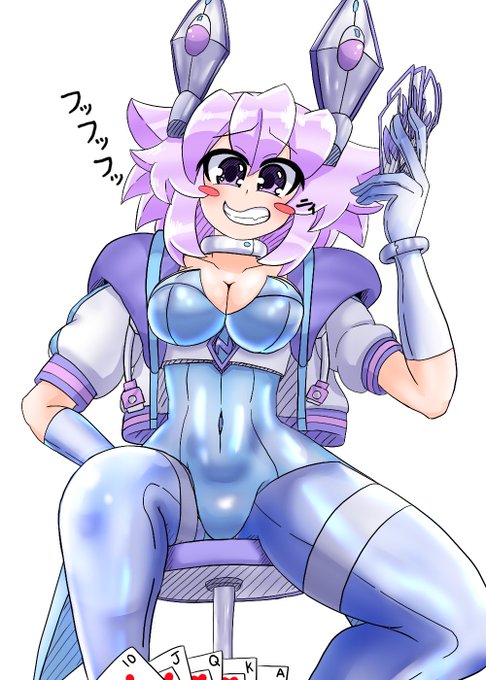 (この手札・・・勝った!) 