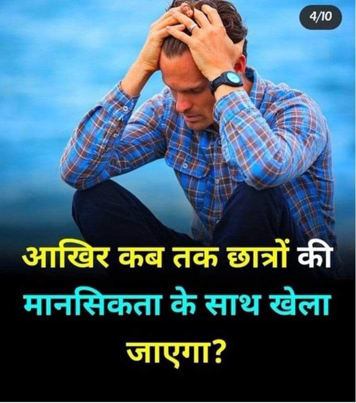 RajeshC39141497's tweet photo. #Decrease_CCAA_CutOff
रेल मंत्री जी अप्रेंटिस की सिट केवल अप्रेंटिस CCAA से भरी जाये चाहे अपरेंटीस का आखरी अंक तक सभी अप्रेंटिस को मौका दिया जाये और कट आ�� कीम करके सभी का समायोजन किया जए धन्यवाद  @PMOIndia @AshwiniVaishnaw @AIRF15853780 https://t.co/S3dDBIR3Fy