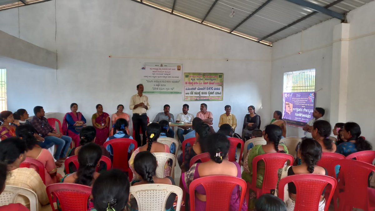 HonnavarTaluk's tweet photo. All the Grama panchayaths of Honnavar conducted women empowerment gramasbhas in December 2022 https://t.co/lGalrMiPO8
