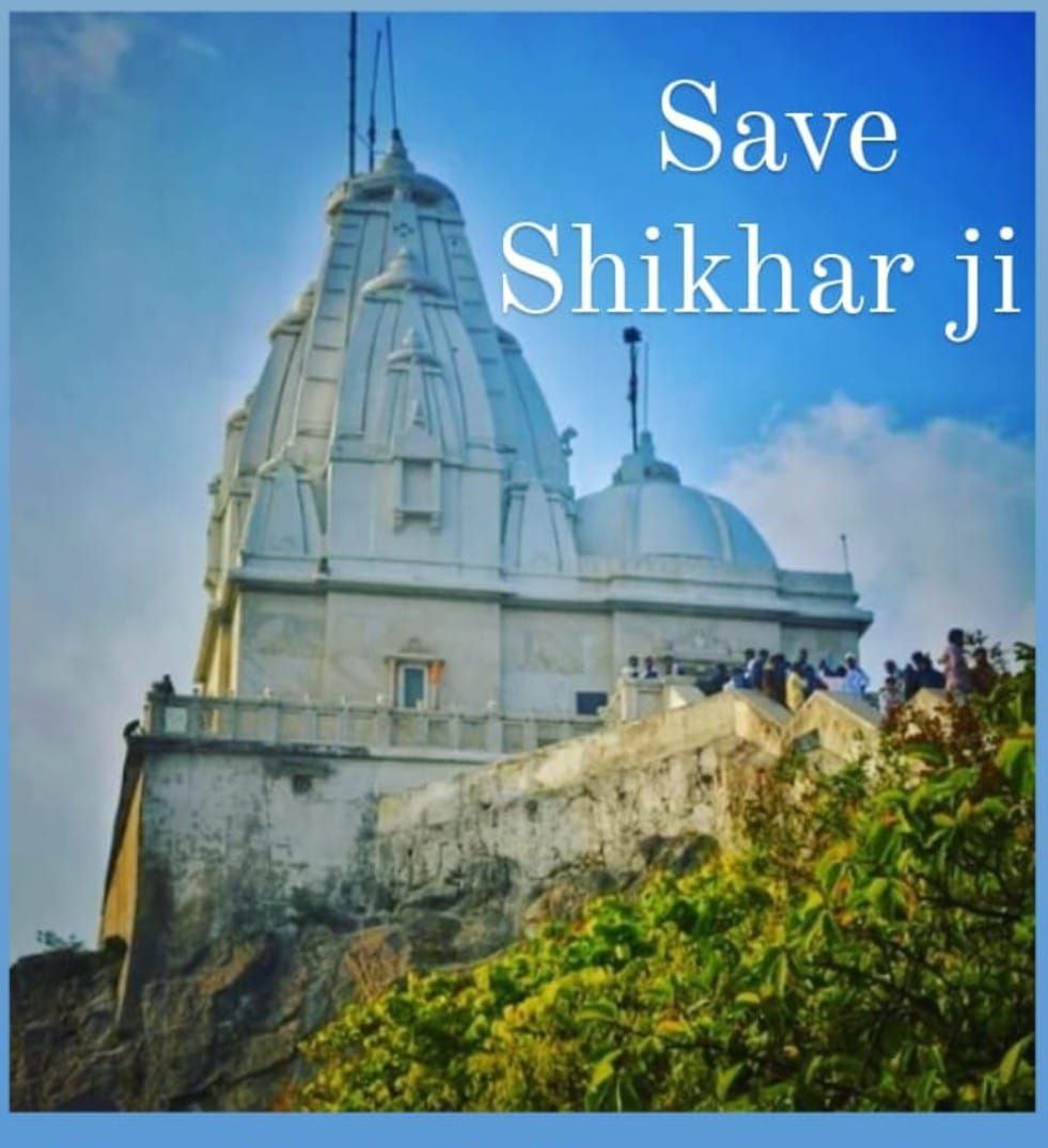 Jalaj7697's tweet photo. #DeclareShikharJiPavitraTirth
@PMOIndia
@JharkhandCMO
@VisitJharkhand
@hafizulhasan001
 Can we you imagine couples romancing in the premises of your temples .
NO !! 
But this is happening on our shikharji since the day government has declared it as a tourist spot. https://t.co/NpjMepGS29