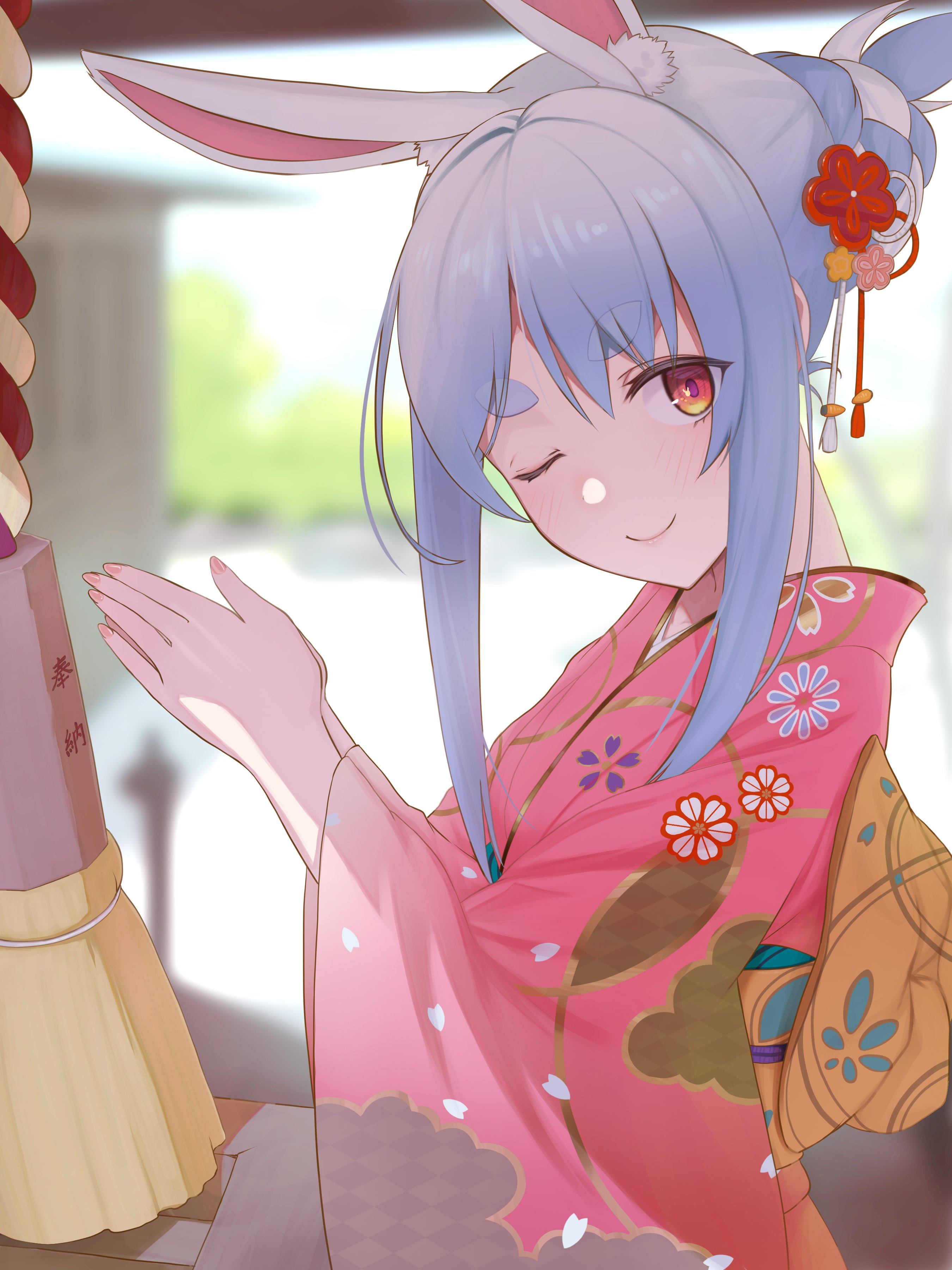 兎田ぺこら - Twitter Search / Twitter
