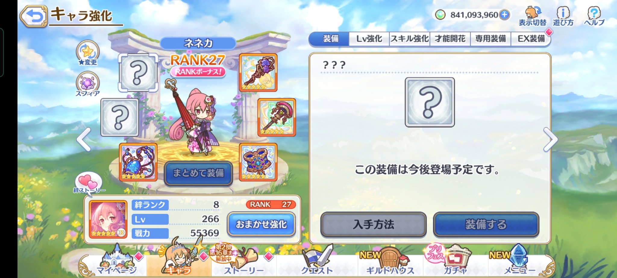 moriobazaar様 ✩︎⡱専用 送料無料新作 - valodumaja.lv
