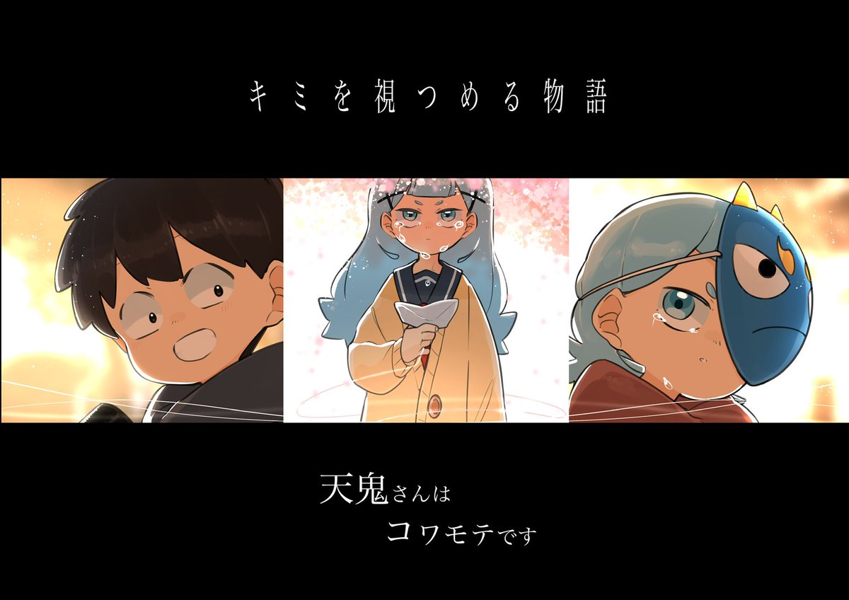 #2022年自分が選ぶ今年の4枚 

来年は何かこう 