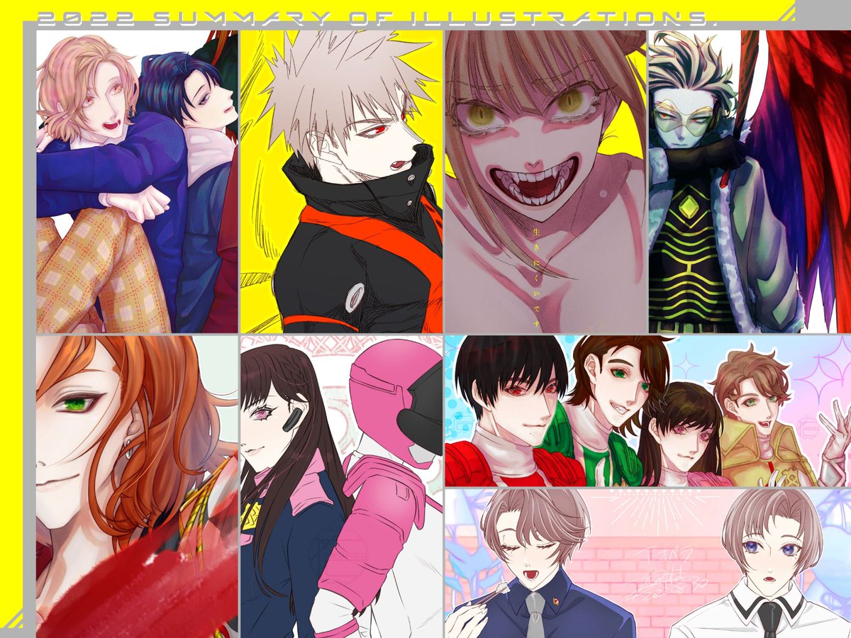 今年描いたやつぺっとまとめ✍️1年振り返って思ったけどモノクロばっかでカラーそんなに描けてないすね🤏🦍🤏来年も細々と活動したいなと思ってます✌️🦍✌️ 