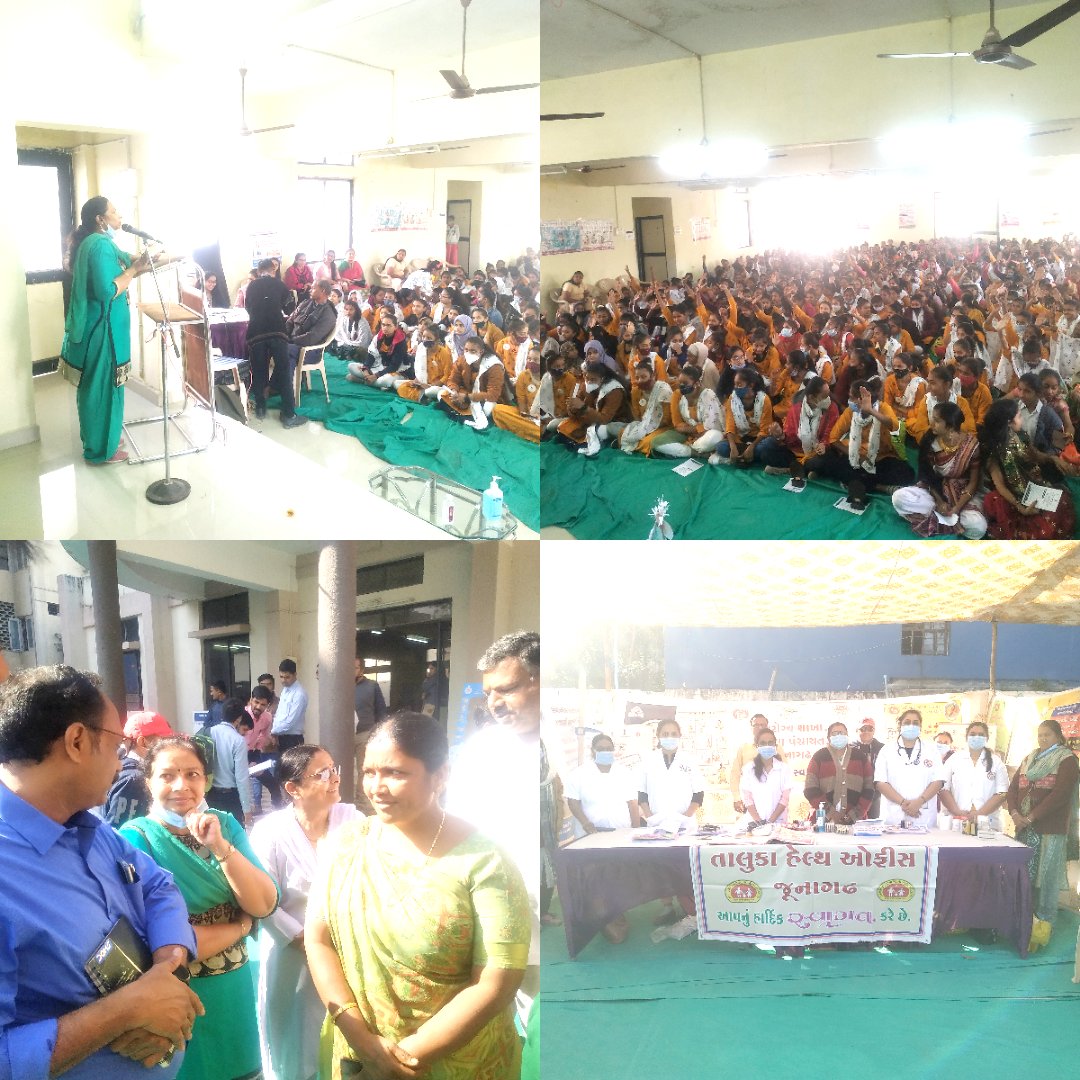 CDHO Junagadh tweet media