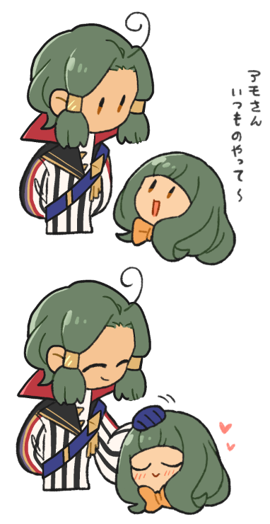 「ざっと見返してもアマコルしか描いてないので「また同じ絵描いてる…」って思われて今」|ぬ太郎のイラスト
