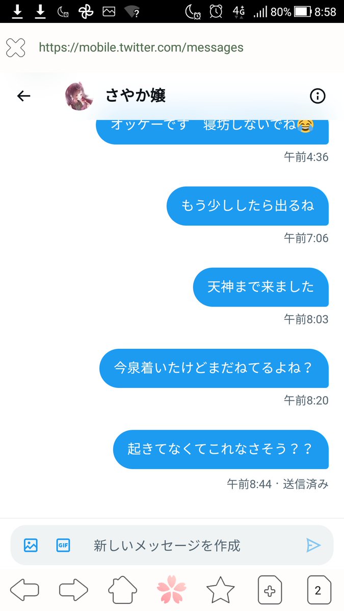 hiro_djx's tweet photo. @QuXCZHNI3ckSVN3 よくそんな事言えるね💢
じぶんこそ約束に遅刻どころか寝ていてそれから返事もない https://t.co/XYxVl3MA4N