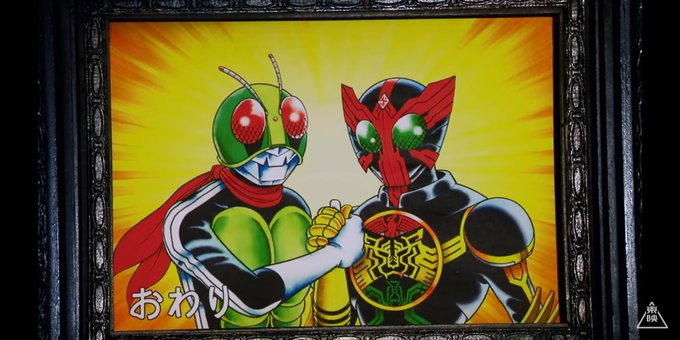 しろまゆ 3月16日 3月26日に 大怪店 様で シロ マユワフテン 怪催 さん がハッシュタグ 仮面ライダーオーズ をつけたツイート一覧 1 Whotwi グラフィカルtwitter分析