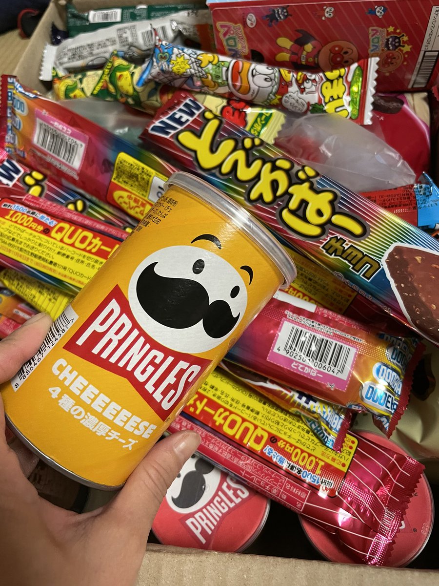 mikusawa's tweet photo. 今更だけど私の好きなやつ届いてた🥹ありがとうサンターーーーーーーぁww https://t.co/OB7SqOdnBN
