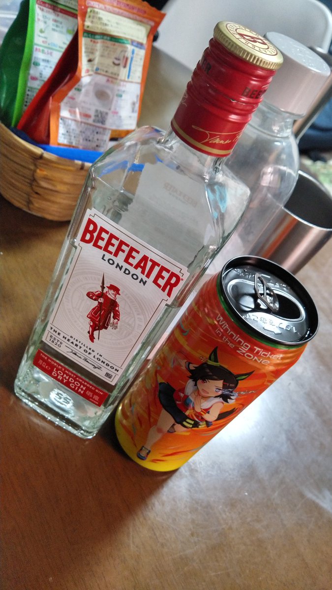 程よく回ってるから保証せんけどこの組み合わせ好き