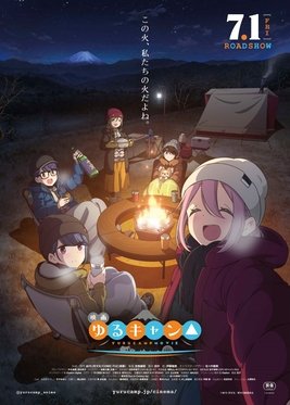 ATSR_Siegfreid's tweet photo. (Emilu Camp!) https://t.co/k4eNNiJeb5