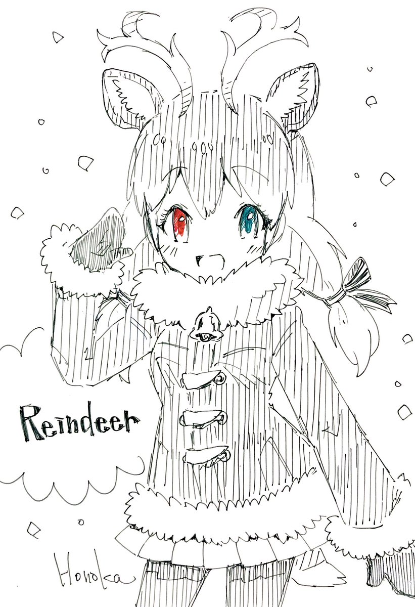#今月描いた絵を晒そう
#けものフレンズ

フレンズ〜🐾 