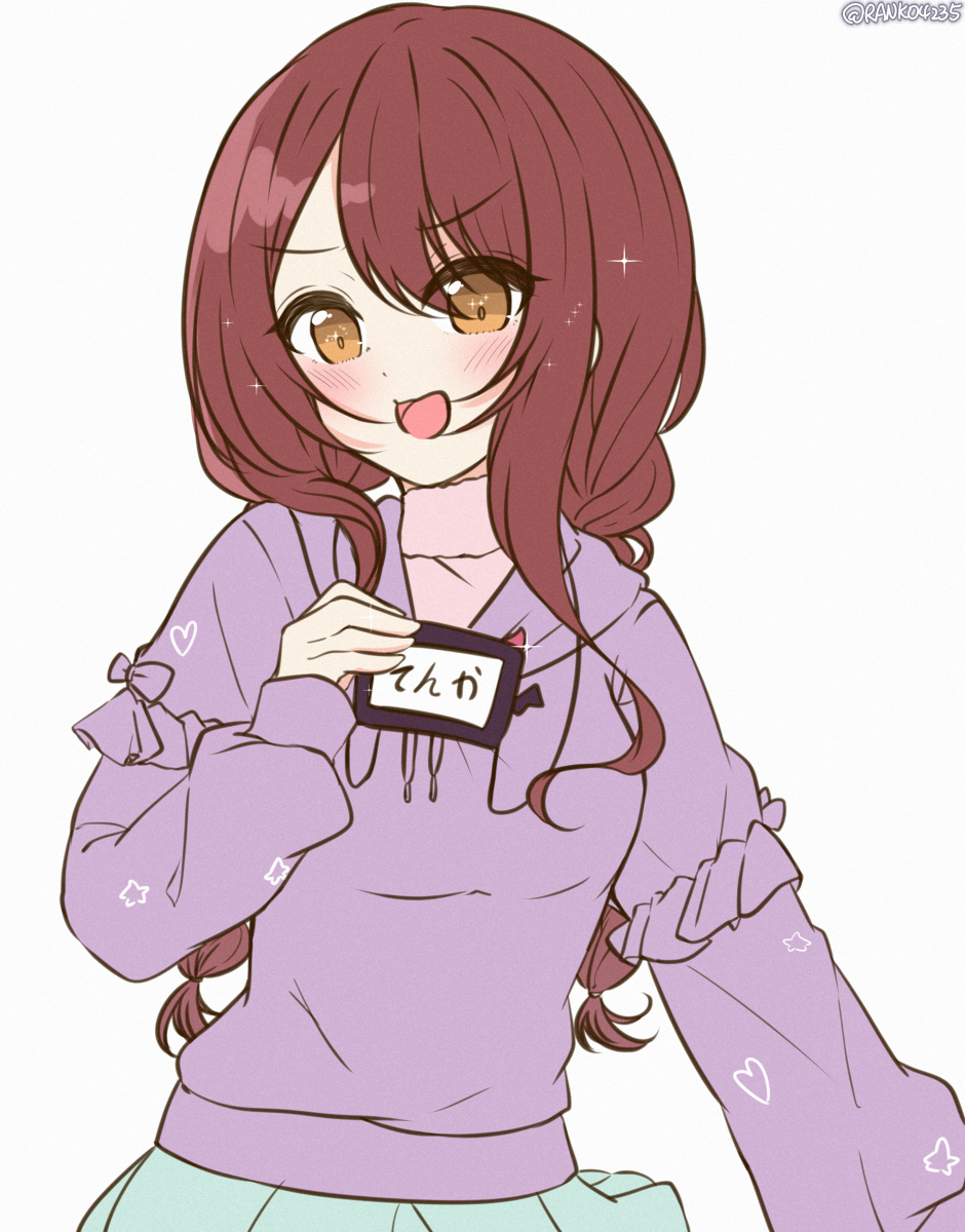 大崎甜花 「(2/10) 」|雪はなびく＠每日甜花イラスト公開💤のイラスト