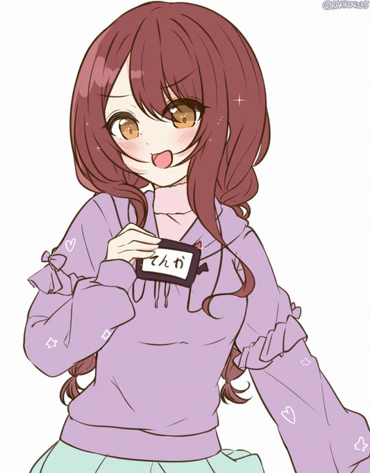 (2/10) 