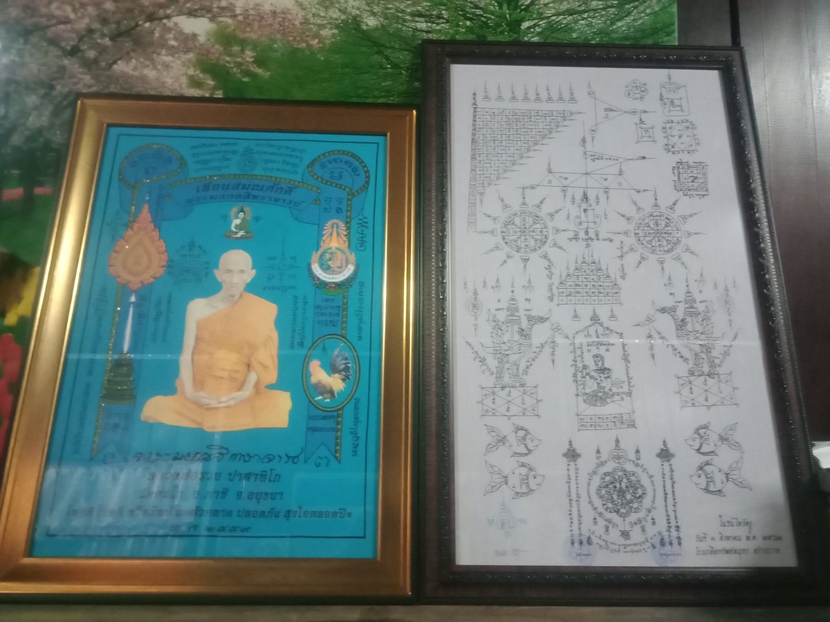 <a href="/NagarjunaGov/">Chris_NTM</a> GM. Fren. Countdown 2023