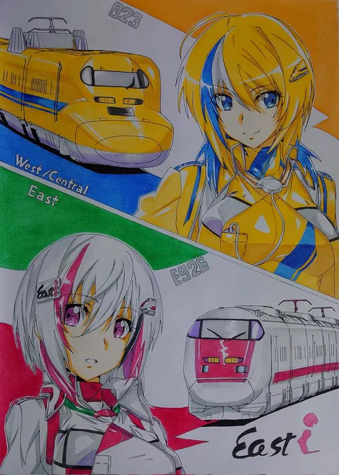 #大晦日フォロワー何人増えるかチャレンジ 大晦日なのでフォロワーさんがたくさん増えてほしい!そしてイラストも見てほしい! 