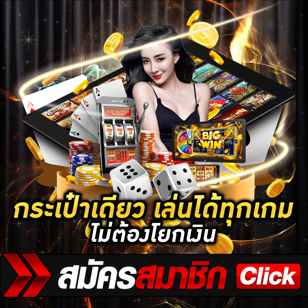 luna890890's tweet photo. 🙏ขอแนะนำค่ะ สุดยอดเว็บแห่งปี เว็บแน่น
💥เว็บตรงไม่ผ่านเอเย่นต์𝟏𝟎𝟎 %⃝
🔥สนใจลิ้งนี้เลย👉 https://t.co/8pJU1w4kLO
🏆💯 ฝาก - ถอน ภายใน 10 วินาที
💎รับโปรง่าย ไปลองเล่นกันดูค่ะ
🎁#สล็อตแตกง่าย #สล็อตรวมเกมทุกค่าย 💸💎 https://t.co/2r4aZAf3bo