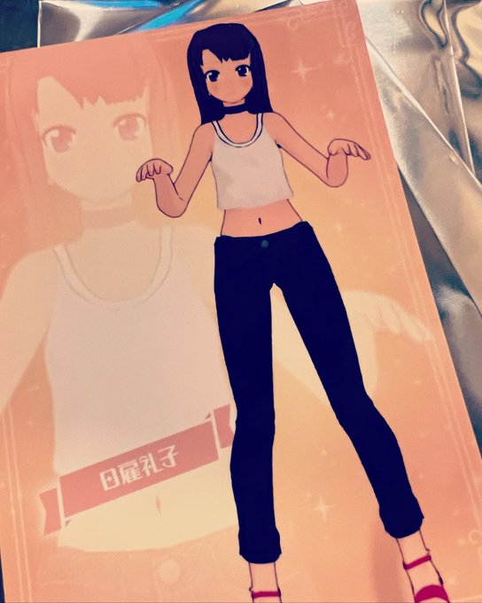 ブロ・マイド10連ガチャで日雇礼子さんNをお迎えしました 