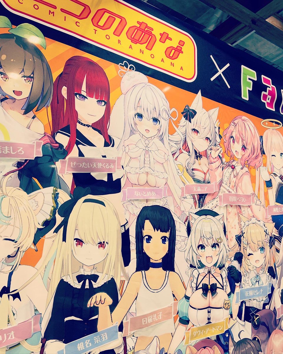 ブロ・マイド10連ガチャで日雇礼子さんNをお迎えしました 