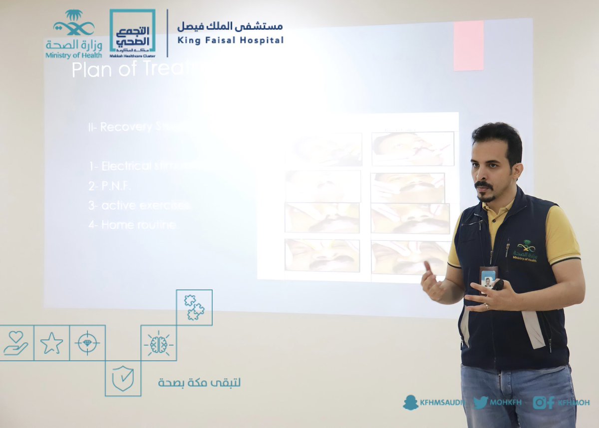 سلطان tweet media