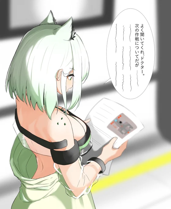#今年も残りわずかなのでお気に入りの4枚を貼る ケルシーが2枚もあるけど誤差だよ誤差 