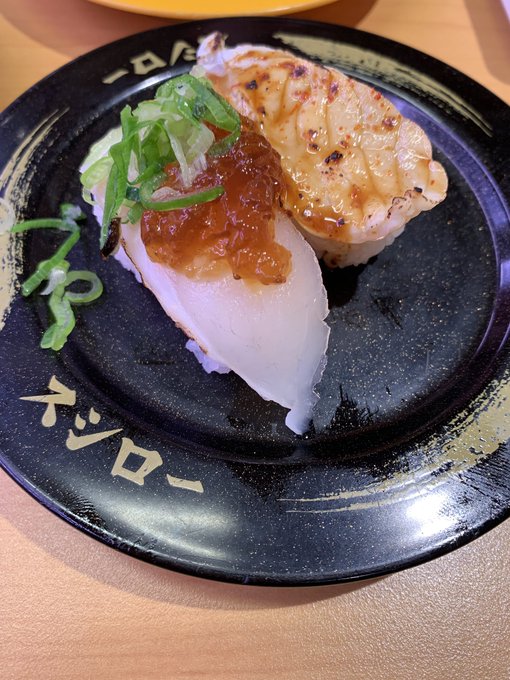 スシは完全栄養食
コミケの疲れを癒してくれる 