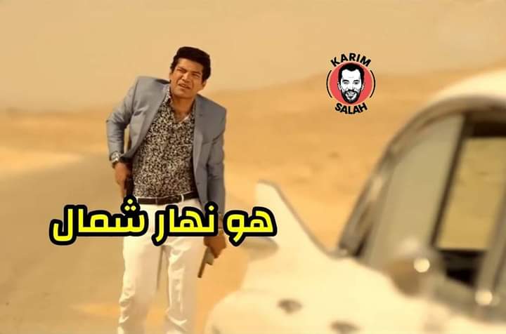 Husseinzeka's tweet photo. لما يبقى يوم سبت وراس السنة ف نفس الوقت وانت نازل الشغل 🤦🏽‍♂️ https://t.co/EmCi68vD9I