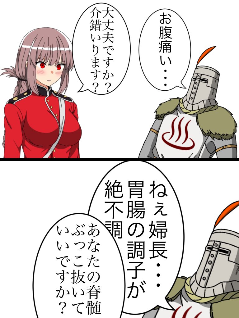 過去作垂れ流し中。
何か少しでも気に入ってもらえるのがあったら嬉しいなぁ感覚で放流。 
